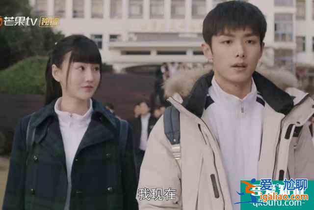 于正新劇《拾光的秘密》開播，演員連撞明星臉，男二比男一搶戲？