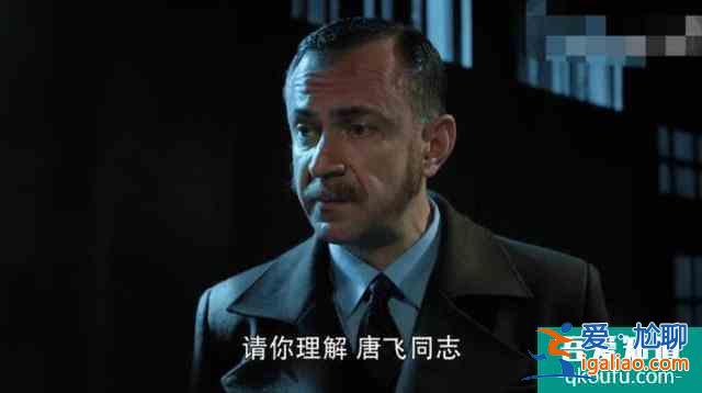 《勝算》收視率節節攀升，唐飛真正身份泄露，蔡夢神秘背景被揭？？