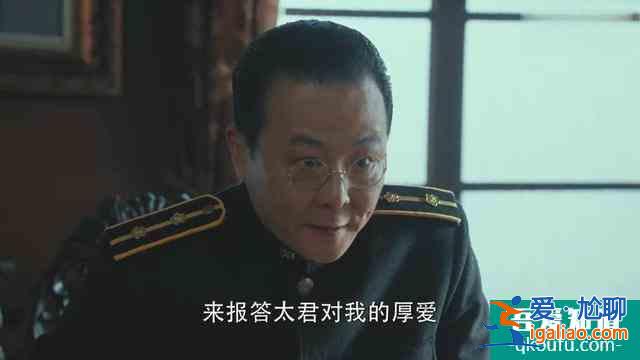 《勝算》劉翻譯逃過一劫，還對福源死心塌地！他將成為唐飛的勁敵？