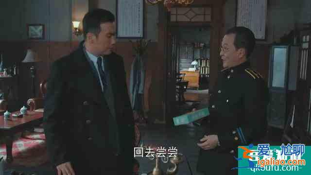 《勝算》劉翻譯逃過一劫，還對福源死心塌地！他將成為唐飛的勁敵？