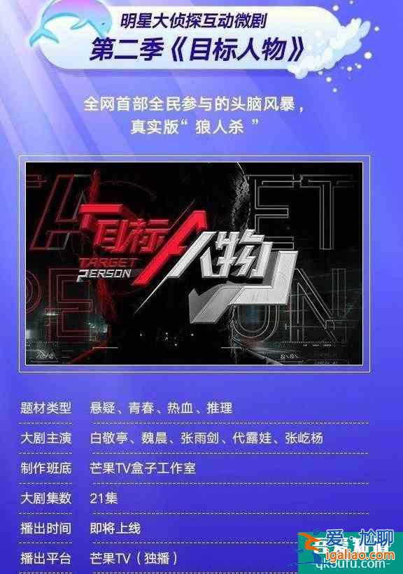 11部預告電視劇，譚松韻和朱一龍、劉詩詩的新作品出爐？