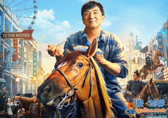 成龍吳京新片已經在籌備 劉德華是導演 黃金陣容值得期待