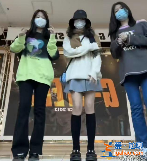 王詩齡怎么瘦下來的 雙腿纖細身材似超模 輟學回國認證演員撈金