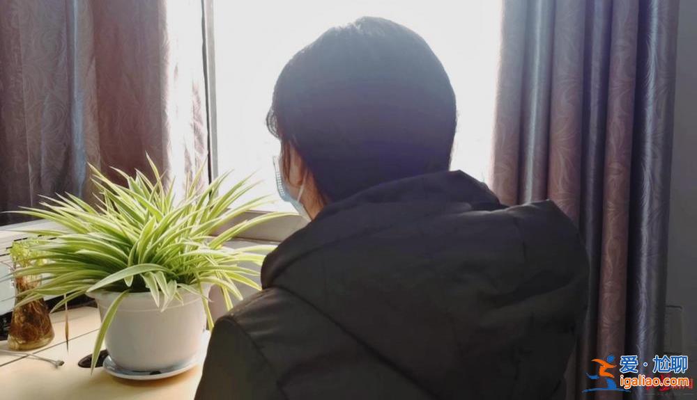 涉事民警為疏忽自責 當事女生被疑誣告很委屈？