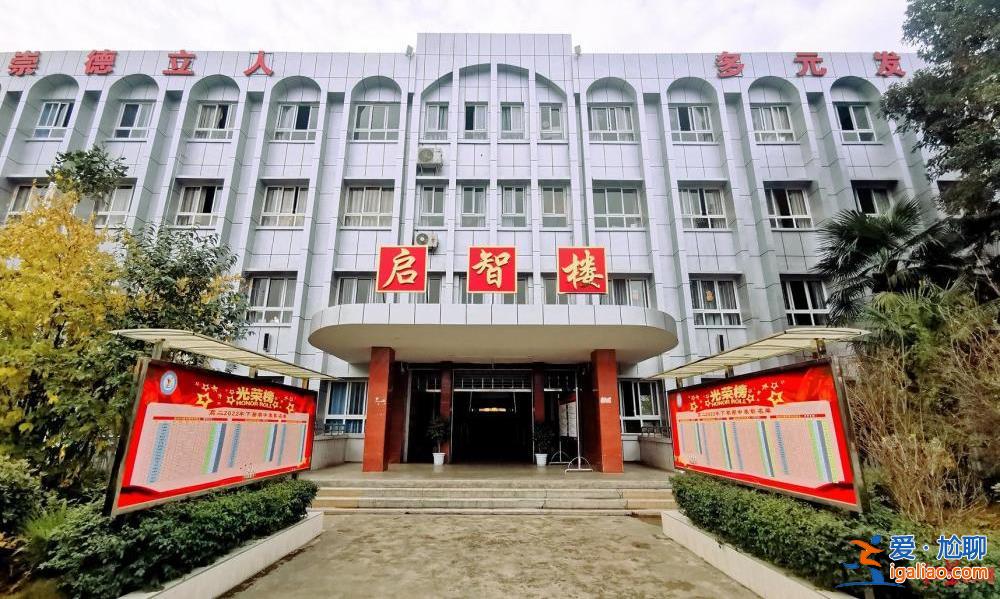 涉事民警為疏忽自責 當事女生被疑誣告很委屈？