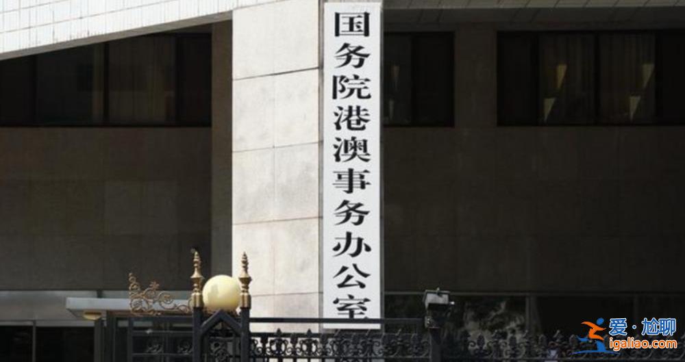 5個“中字頭”機構將組建！有特殊之處？