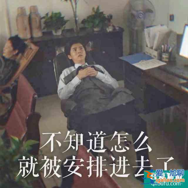 鹿晗變“頹“，吳磊女裝、宋妍霏土，《穿越火線》變形計實錘？