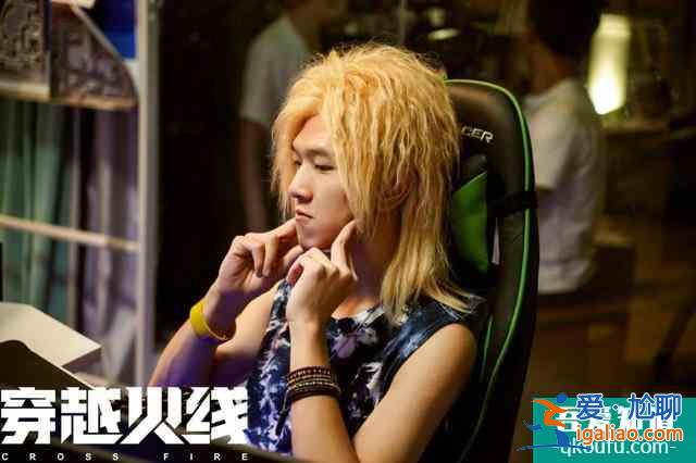 鹿晗變“頹“，吳磊女裝、宋妍霏土，《穿越火線》變形計實錘？
