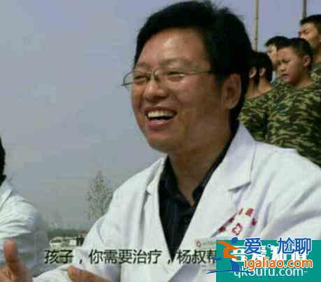 沙雕才是電競網劇的出路？穿越火線大熱，楊教授出鏡為鹿晗戒網癮？