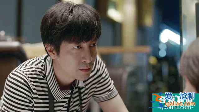 王子文張魯一《第二次也很美》，生活皆有不如意，重啟人生第二次？