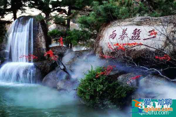 天津盤山景區開放了嗎 門票價格及優惠政策？