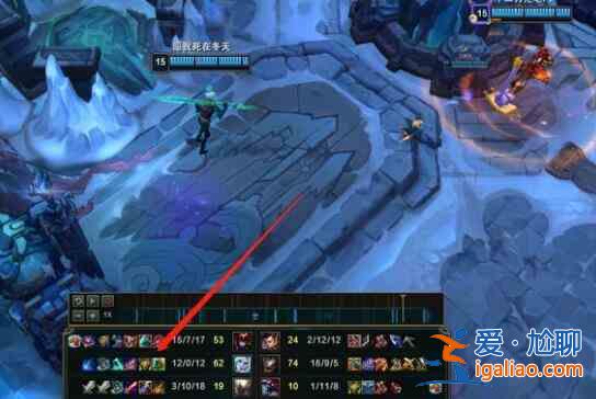 英雄聯(lián)盟可望而不可及成就怎么完成？可望而不可及成就完成攻略分享？