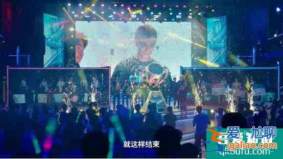 《穿越火線》電視劇來了，由鹿晗、吳磊主演你會看嗎？？