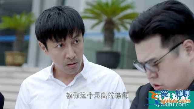 浪費張魯一、王子文演技，《第二次也很美》劇情太尬？