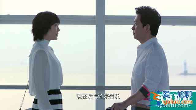 《愛我就別想太多》大結局，他的愛情以悲劇收場，大家卻拍手稱快？