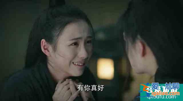 《錦繡南歌》阿奴舍身，沈樂(lè)清嫉妒，謝韞之賢惠，驪歌最難不容情？