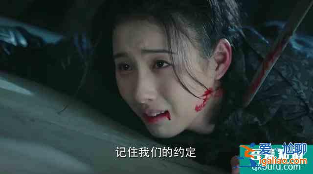 《錦繡南歌》阿奴舍身，沈樂(lè)清嫉妒，謝韞之賢惠，驪歌最難不容情？