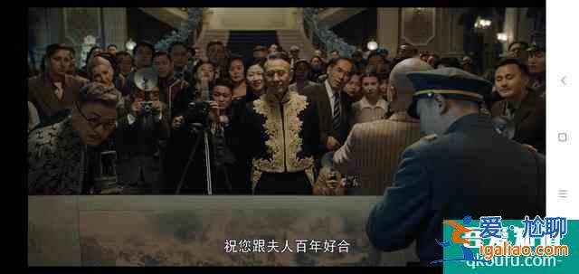 《河神2》九牛二虎一雞已現(xiàn)，且看我慢慢道來？