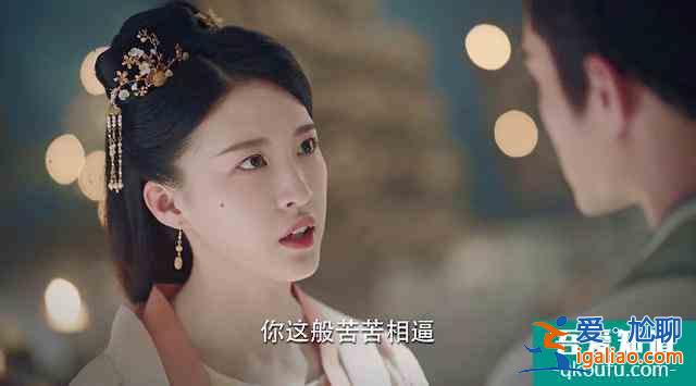 《錦繡南歌》彭城王深愛驪歌，而謝王妃的不幸，并非因丈夫不愛她？