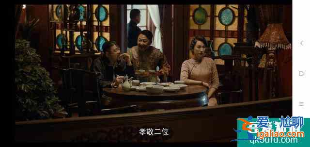 《河神2》九牛二虎一雞已現(xiàn)，且看我慢慢道來？