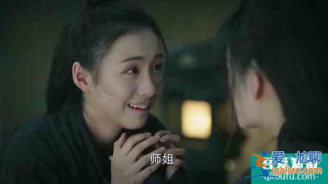 《錦繡南歌》阿奴舍身，沈樂(lè)清嫉妒，謝韞之賢惠，驪歌最難不容情？
