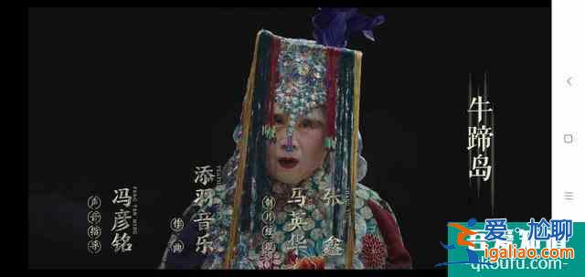 《河神2》九牛二虎一雞已現(xiàn)，且看我慢慢道來？