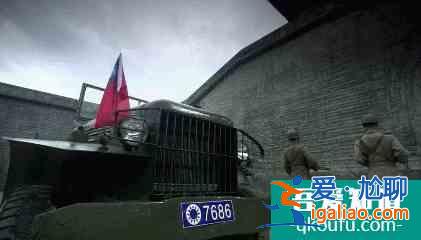 刪減10集女主又遭換臉諜戰教父柳云龍的《勝算》還剩多少勝算?? 刪減10集女主又遭換臉諜戰教父柳云龍的《勝算》還剩多少勝算??