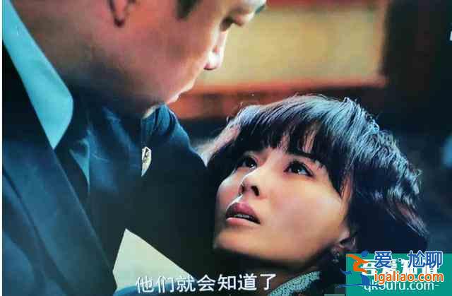 《局中人》沈放被強行下線，爛尾收場，這兩大原因太致命？