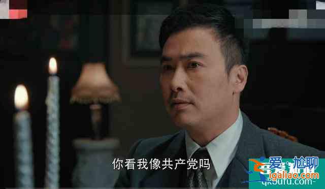 《勝算》大片效果顯現(xiàn)，加藤下線讓唐飛步步為營，將面臨美色陷阱？