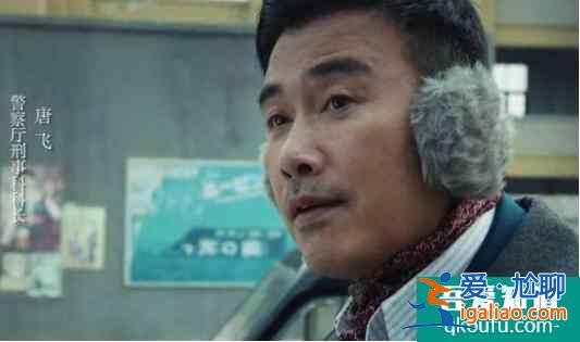 刪減10集女主又遭換臉諜戰教父柳云龍的《勝算》還剩多少勝算?? 刪減10集女主又遭換臉諜戰教父柳云龍的《勝算》還剩多少勝算??