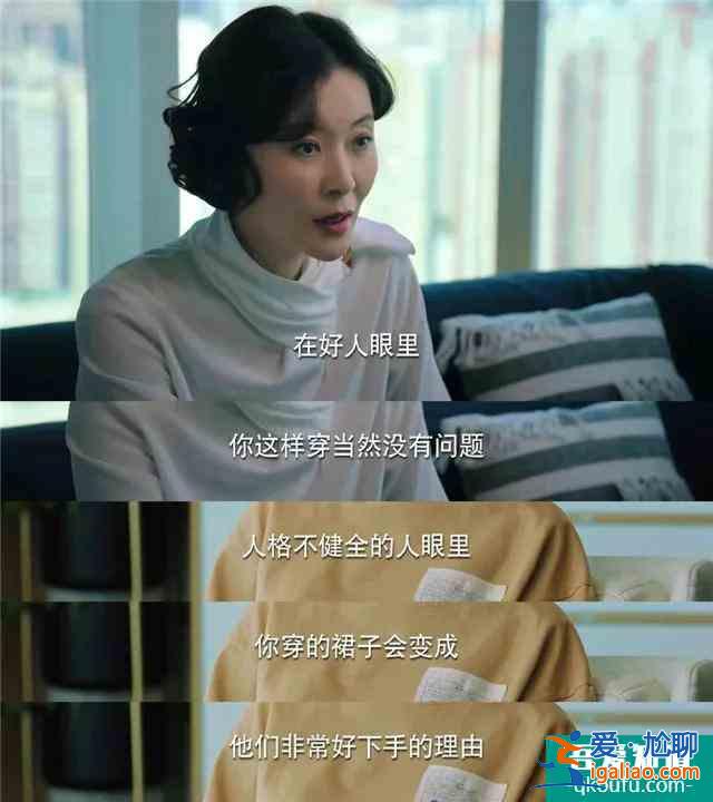 奔著《小歡喜》英子來的，卻被“姜小果”圈粉，只因太真實(shí)？