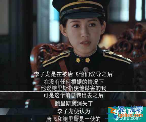 被刪8集，反派智商低，柳云龍的《勝算》失算了？