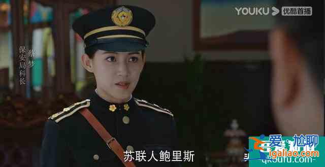 被刪8集，反派智商低，柳云龍的《勝算》失算了？