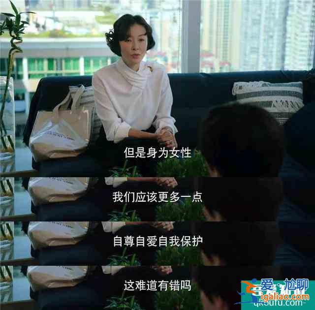 奔著《小歡喜》英子來的，卻被“姜小果”圈粉，只因太真實(shí)？