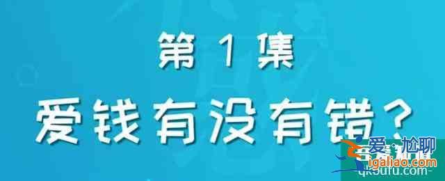 奔著《小歡喜》英子來的，卻被“姜小果”圈粉，只因太真實(shí)？
