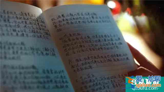 奔著《小歡喜》英子來的，卻被“姜小果”圈粉，只因太真實(shí)？