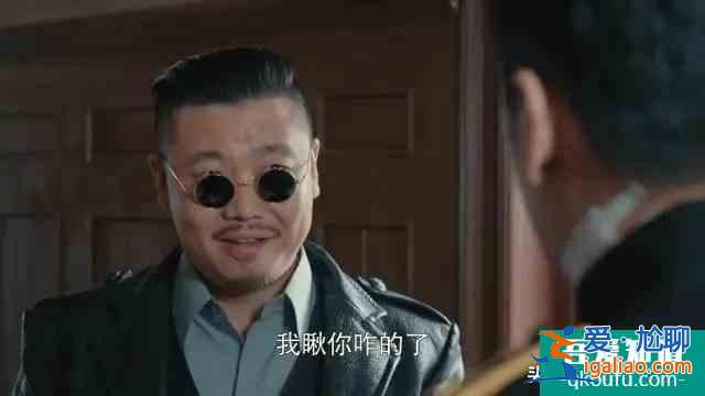 被刪8集，反派智商低，柳云龍的《勝算》失算了？