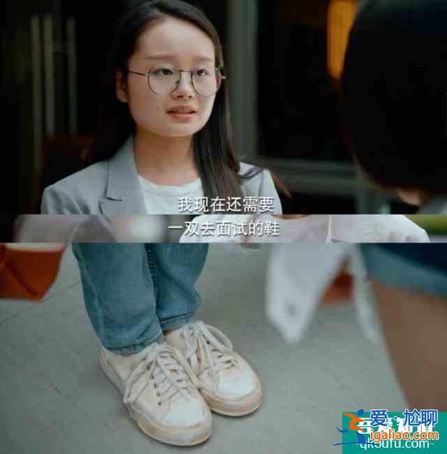 奔著《小歡喜》英子來的，卻被“姜小果”圈粉，只因太真實(shí)？