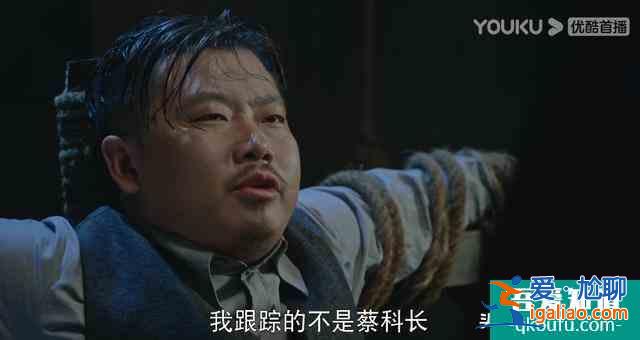 被刪8集，反派智商低，柳云龍的《勝算》失算了？