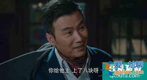 刪減10集女主又遭換臉諜戰教父柳云龍的《勝算》還剩多少勝算?? 刪減10集女主又遭換臉諜戰教父柳云龍的《勝算》還剩多少勝算??