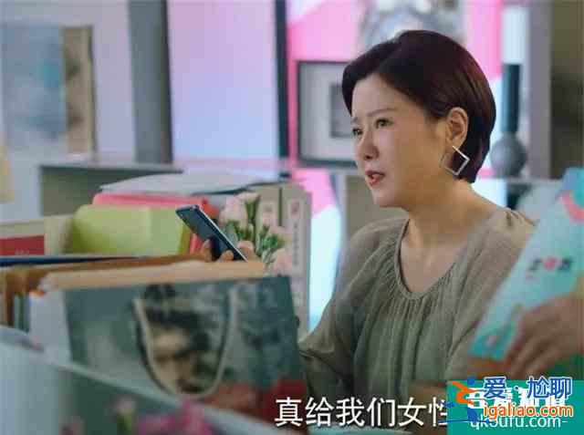 奔著《小歡喜》英子來的，卻被“姜小果”圈粉，只因太真實(shí)？