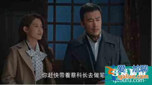 刪減10集女主又遭換臉諜戰教父柳云龍的《勝算》還剩多少勝算?? 刪減10集女主又遭換臉諜戰教父柳云龍的《勝算》還剩多少勝算??