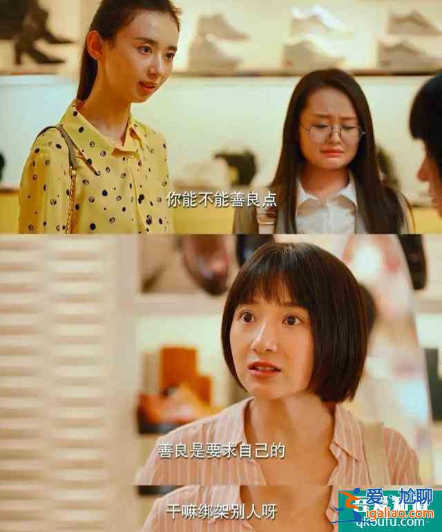 《二十不惑》：不是沒煩惱，是“傻”出了和世界對話的底氣？