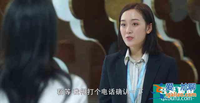 《三十而已》：上海頂級富婆圈，貧窮真的限制了人的想象？