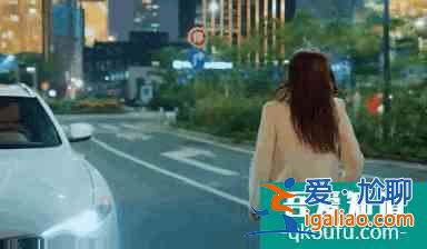 關曉彤做回“北京大妞”,《二十不惑》演出人間真實? 關曉彤做回“北京大妞”,《二十不惑》演出人間真實?