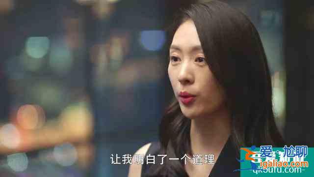 《三十而已》：上海頂級富婆圈，貧窮真的限制了人的想象？