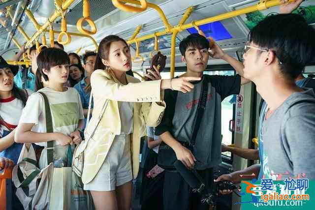 《二十不惑》:關曉彤的表現終于得到認可? 《二十不惑》:關曉彤的表現終于得到認可?