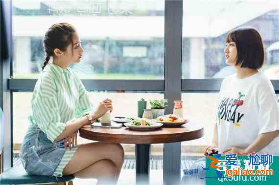 《二十不惑》熱播霸屏 勇敢追夢的二十歲點“燃”夏天？