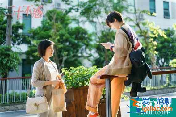 《二十不惑》熱播霸屏 勇敢追夢的二十歲點“燃”夏天？