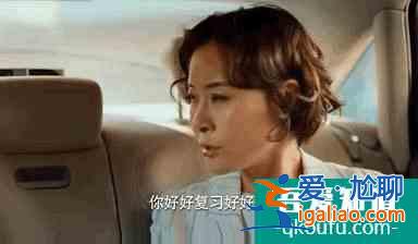 關曉彤做回“北京大妞”,《二十不惑》演出人間真實? 關曉彤做回“北京大妞”,《二十不惑》演出人間真實?